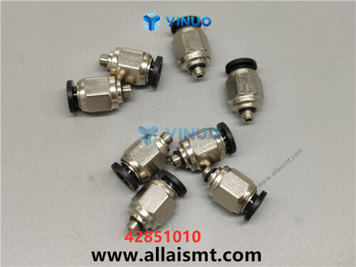 UIC 42851010 FITTING STRAIGHT (5)
