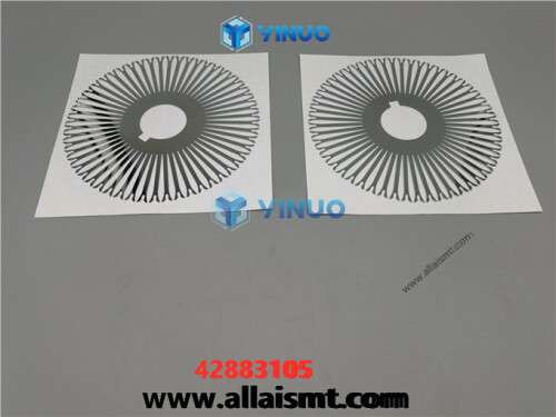 UIC 42883105 CENTERING FINGER (1)