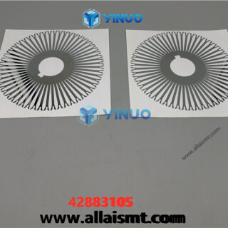 UIC-42883105-CENTERING-FINGER-1