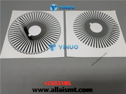 UIC 42883105 CENTERING FINGER (2)