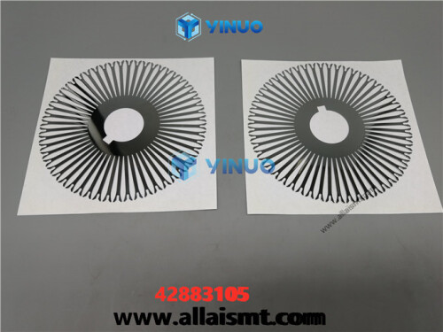 UIC 42883105 CENTERING FINGER (3)