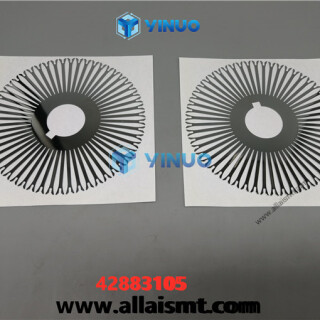 UIC-42883105-CENTERING-FINGER-3