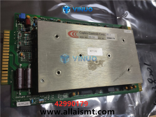 UIC 42990179 AI spare parts (1)