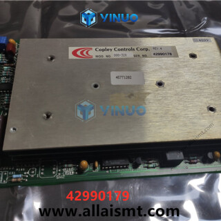 UIC-42990179-AI-spare-parts-2