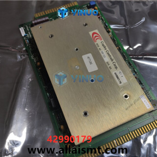 UIC-42990179-AI-spare-parts-3