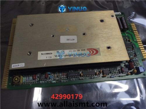 UIC 42990179 AI spare parts (4)