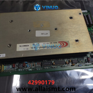 UIC-42990179-AI-spare-parts-4