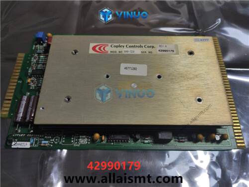 UIC 42990179 AI spare parts (5)