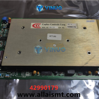 UIC-42990179-AI-spare-parts-5