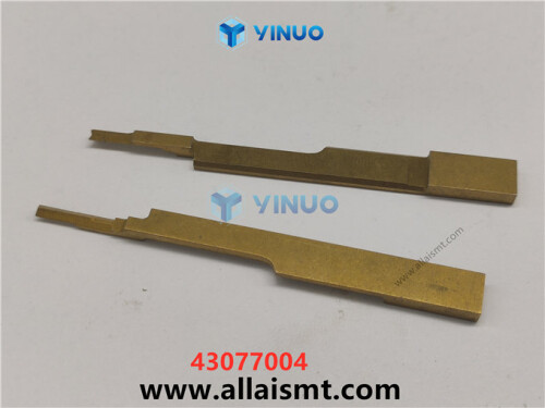 UIC 43077004 TIP DRIVER 5MM LH (5)