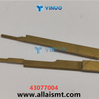 UIC-43077104-TIP-DRIVER-5MM-3