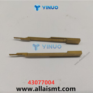 UIC-43077104-TIP-DRIVER-5MM-4