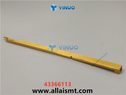 UIC 43366113 FORMER OUTSIDE 5MM L (2)