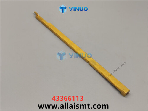 UIC 43366113 FORMER OUTSIDE 5MM L (3)