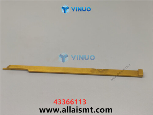 UIC 43366113 FORMER OUTSIDE 5MM L (5)