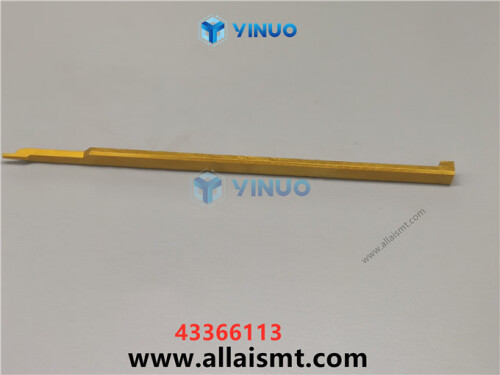 UIC 43366113 FORMER OUTSIDE 5MM L (6)