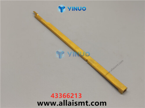 UIC 43366213 FORMER OUTSIDE 5MM (2)