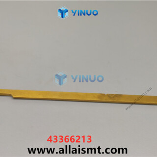 UIC-43366213-FORMER-OUTSIDE-5MM-4