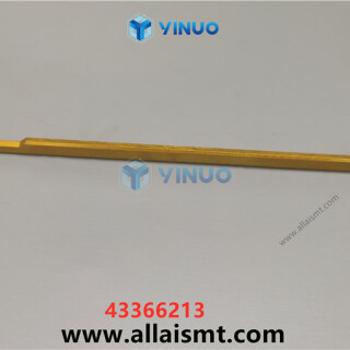 UIC-43366213-FORMER-OUTSIDE-5MM-5