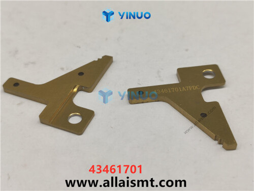 UIC 43461701 ANVIL INTERIOR (2)