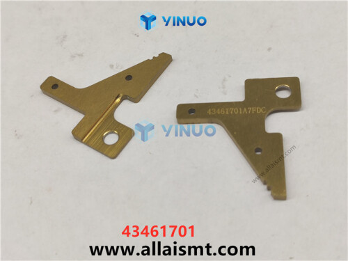 UIC 43461701 ANVIL INTERIOR (3)