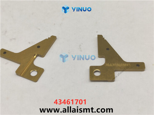 UIC 43461701 ANVIL INTERIOR (4)