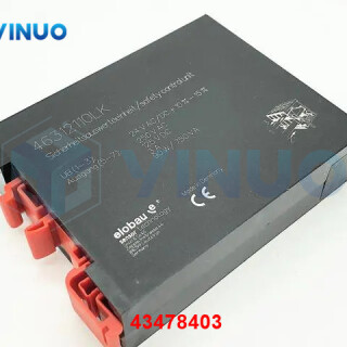 UIC-43478403-SWITCH-CONTROL-1