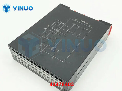 UIC 43478403 SWITCH CONTROL (2)