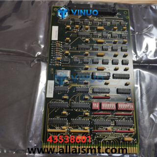 UIC-43538601-PC-CD-MIT-ASSY-3