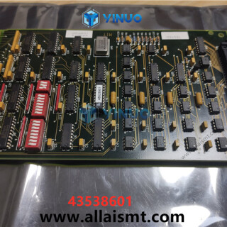 UIC-43538601-PC-CD-MIT-ASSY-4