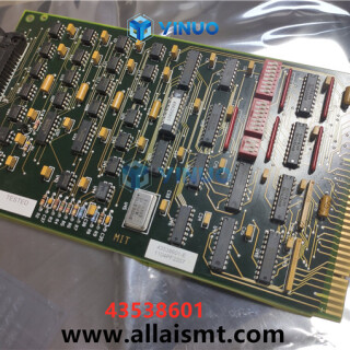 UIC-43538601-PC-CD-MIT-ASSY-5