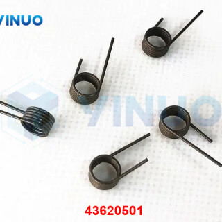 UIC-43620501-SPRING-1