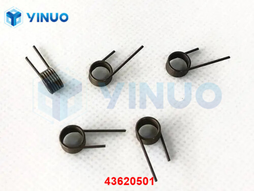 UIC 43620501 SPRING (2)