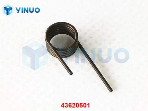 UIC 43620501 SPRING (3)