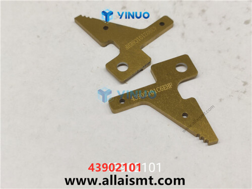 UIC 43902101 ANVIL INTERIOR (1)