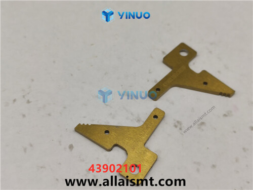 UIC 43902101 ANVIL INTERIOR (3)