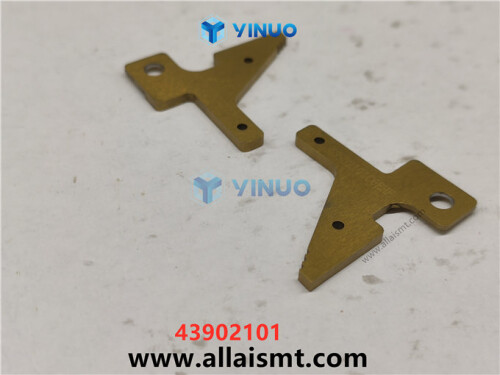 UIC 43902101 ANVIL INTERIOR (4)