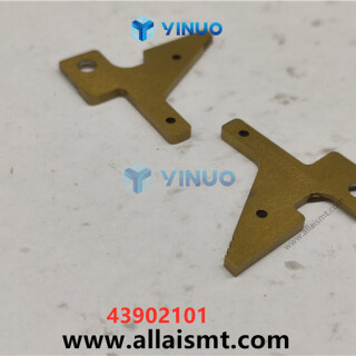 UIC-43902101-ANVIL-INTERIOR-4