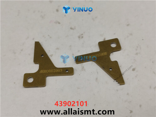 UIC 43902101 ANVIL INTERIOR (5)