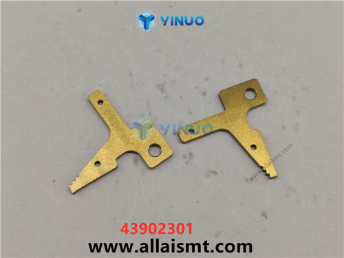 UIC 43902301 ANVIL EXTERIOR (1)