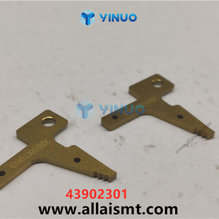 UIC-43902301-ANVIL-EXTERIOR-3