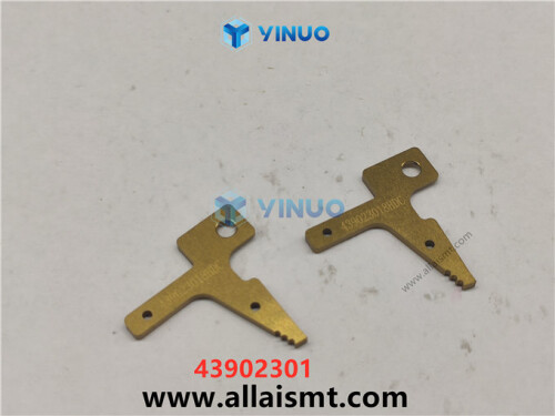 UIC 43902301 ANVIL EXTERIOR (4)