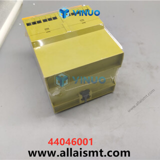 UIC-44046001-STOP-UNIT-EMERGENCY-1