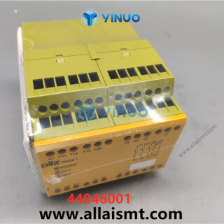 UIC-44046001-STOP-UNIT-EMERGENCY-2