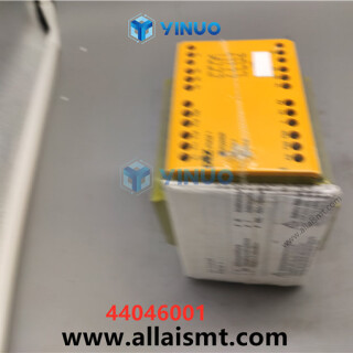 UIC-44046001-STOP-UNIT-EMERGENCY-3