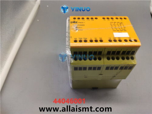 UIC 44046001 STOP UNIT EMERGENCY (4)