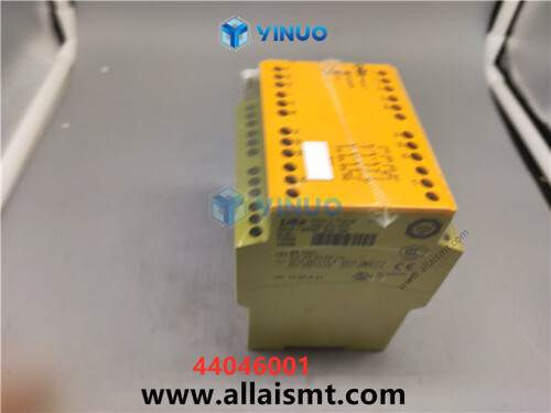 UIC 44046001 STOP UNIT EMERGENCY (5)