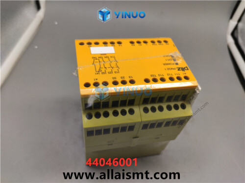 UIC 44046001 STOP UNIT EMERGENCY (6)