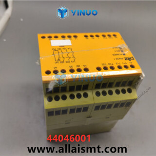 UIC-44046001-STOP-UNIT-EMERGENCY-6