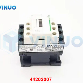 UIC-44202007-CONTACTOR-3
